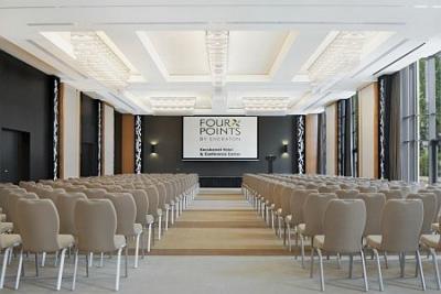✔️Konferenciaterem, tárgyalóterem Kecskeméten - ✔️ Four Points by Sheraton Kecskemét ✔️ Sheraton Hotel Akció
